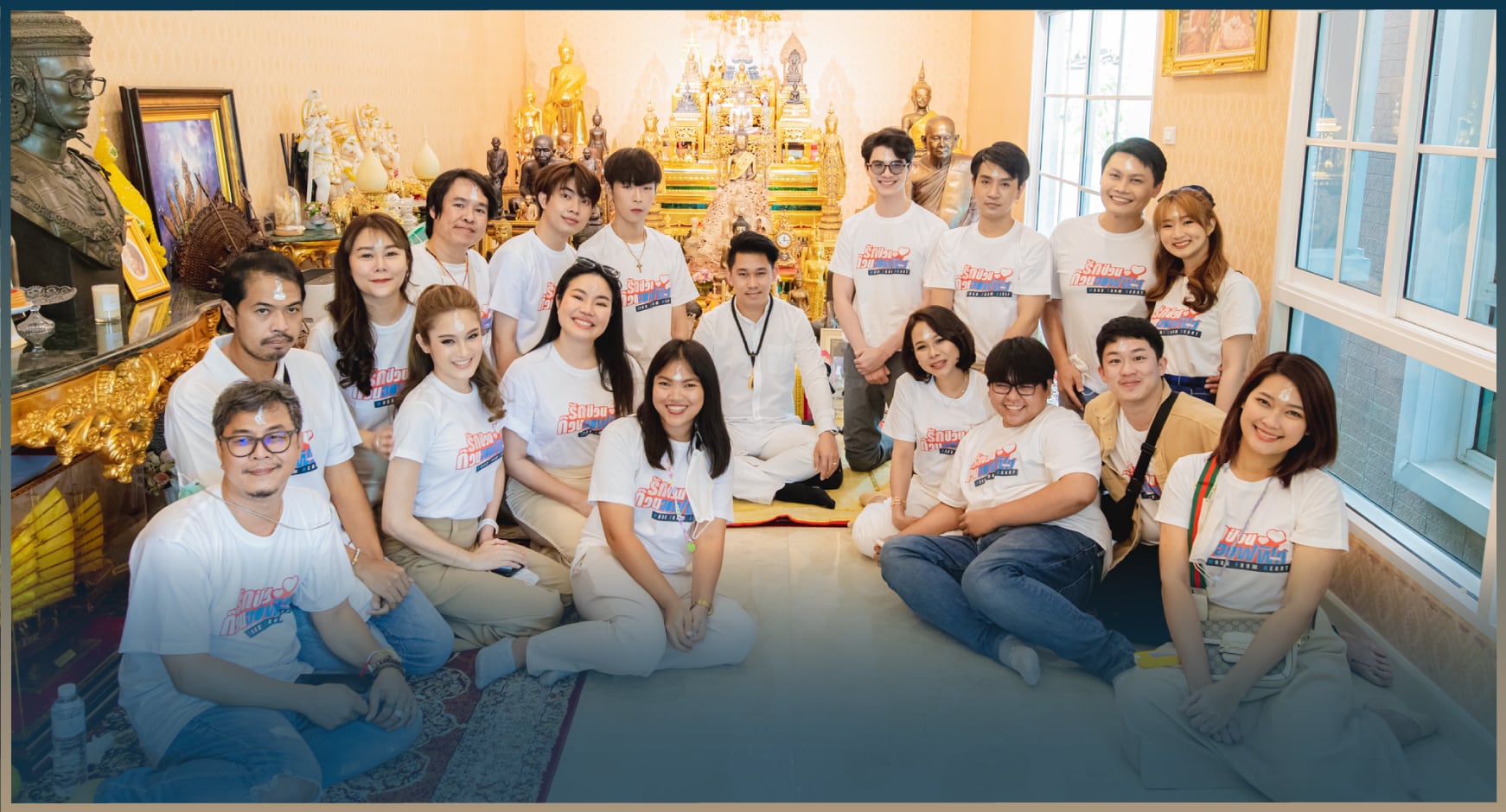 01-บวงสรวง-WFH-28-2-2565-21_Website