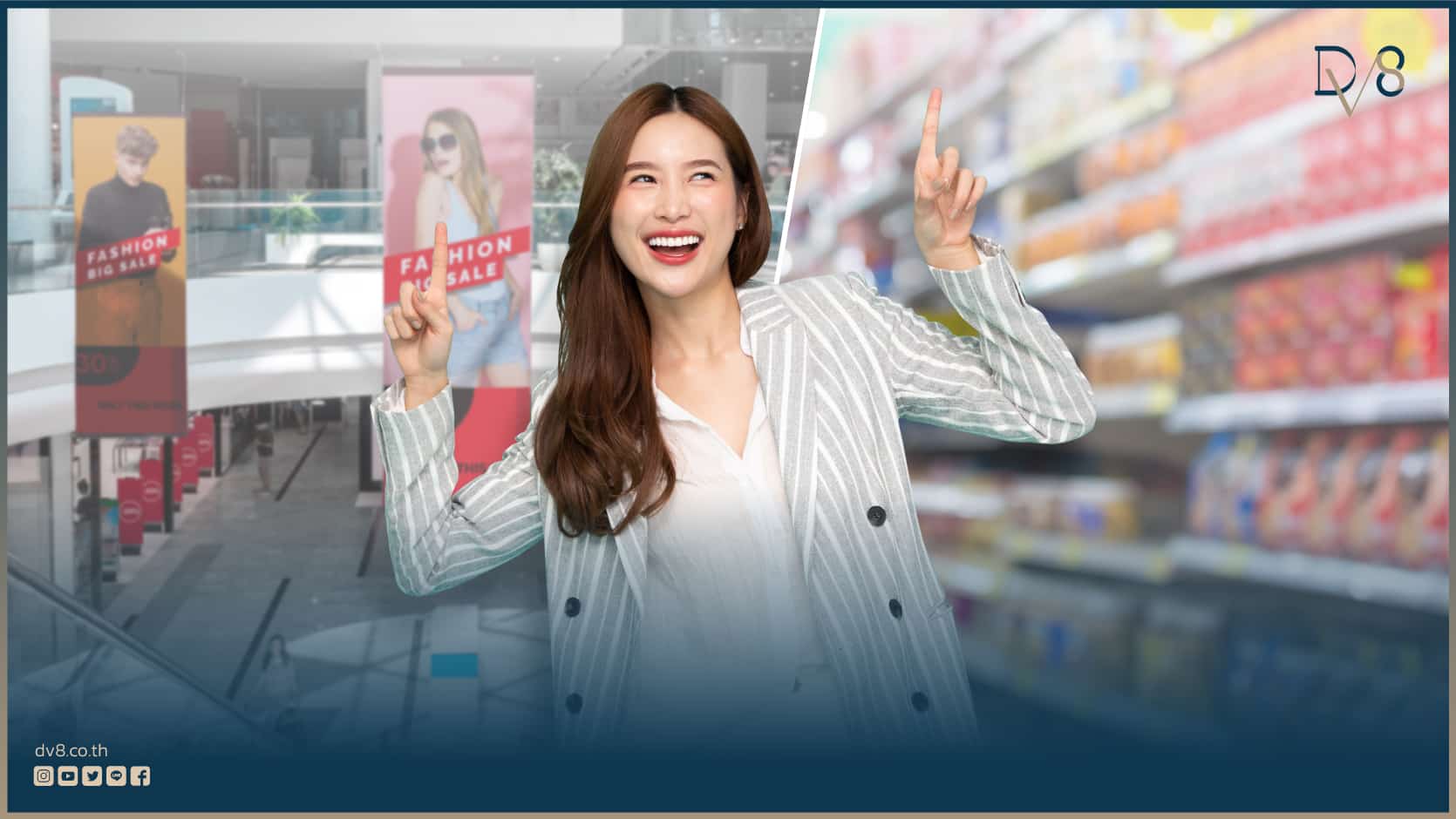 26-4-2565_สร้างแบรนด์ให้คนจำ-ปกwebsite