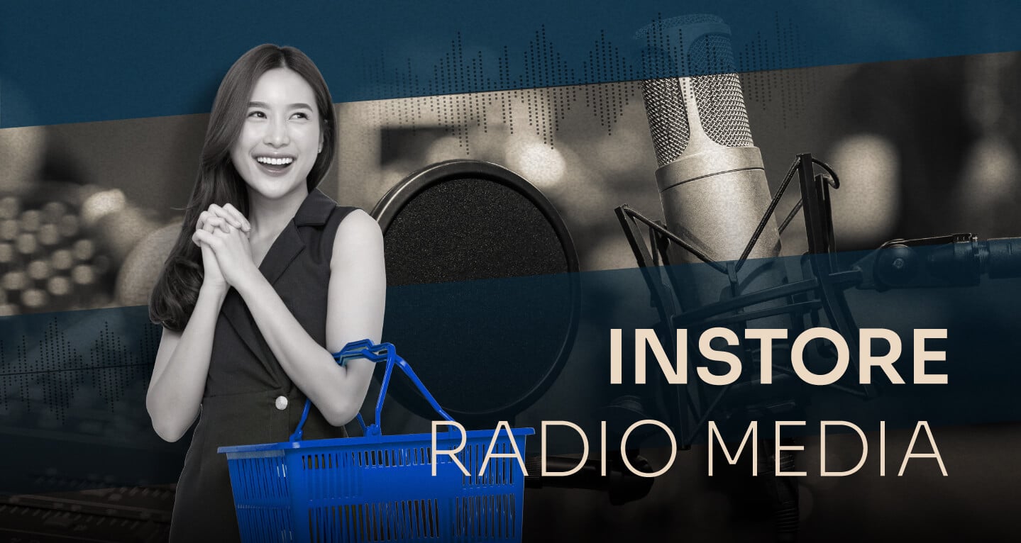 Home-BU1_INSTORE-RADIO