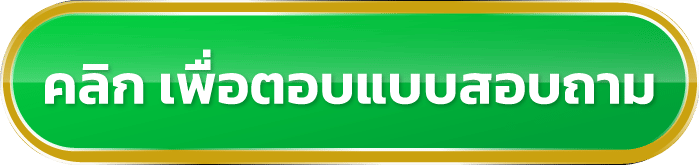 call-to-action-1